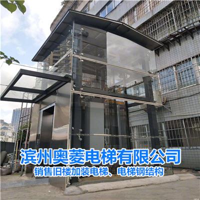 潍坊诸城市旧小区加装电梯-潍坊诸城市电梯钢结构井道公司