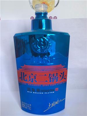深圳玻璃瓶廠 玻璃酒瓶
