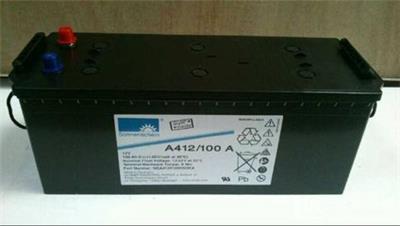 德国阳光蓄电池A412/120A-UPS电源**电瓶