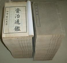 北京上門回收舊書