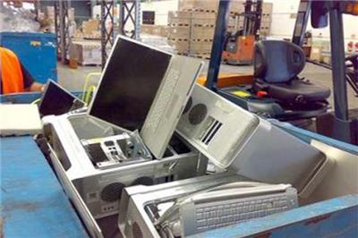 天津公司电子产品销毁报价 服务值得信赖