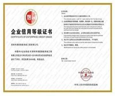 枣庄OHSAS18001职业健康管理体系认证的好处是什么