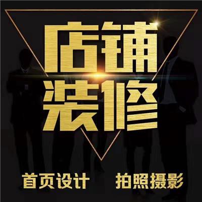 江苏成天网络科技有限公司