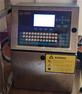 AK-1000型小字符食品保质期喷码机打码机