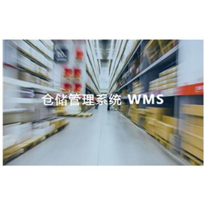 WMS仓储物流系统|wms系统智能仓储解决方案*|河南WMS物流仓储系统
