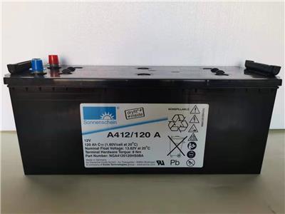 原装进口胶体蓄电池德国阳光A412/120A高性能储能蓄电池
