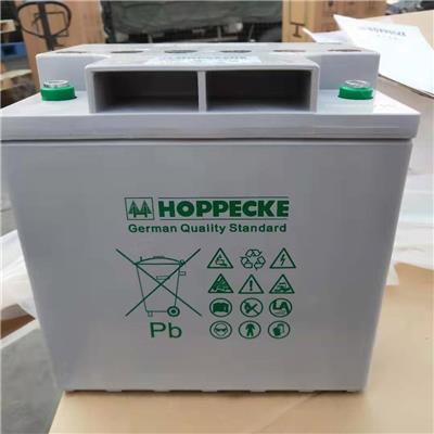 武汉荷贝克蓄电池SB12V50储能型免维护蓄电池