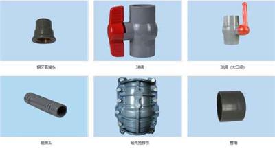 鄂尔多斯南亚PVC水处理管件销售价