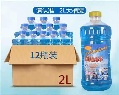 荆州透明玻璃水瓶子