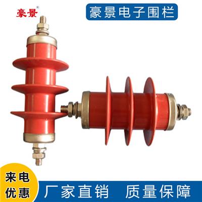 黑龙江避雷器电子围栏配件厂家 避雷器 配件避雷器