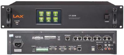 LAX CT260触控网络型桌面数字会议系统
