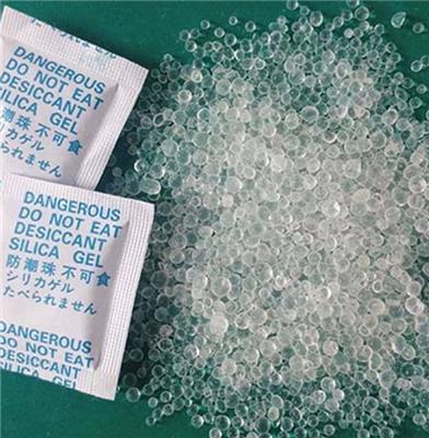 贵州干燥剂 干燥剂批发 干燥剂厂家 贵州干燥剂价格 硅胶干燥剂
