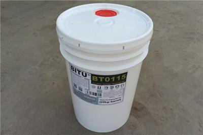 低磷反渗透阻垢剂BT2010碧涂水处理厂家直销