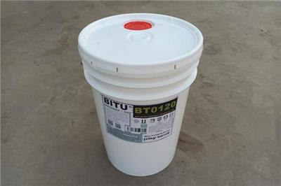 广谱高效反渗透膜阻垢剂BT0120适用各类水质环境阻垢分散应用