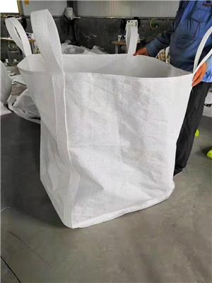 耐磨防洪吨袋工厂 化工包装可设计印刷吨包集装袋邦耐得