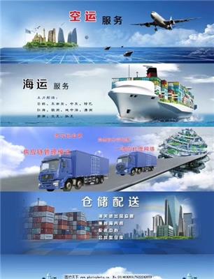 华利航供应链国际物流**中国香港进口清关运输服务