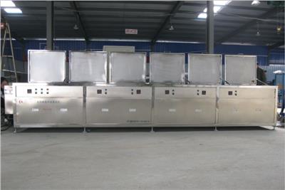 鑫欣专业生产多槽超声波清洗机
