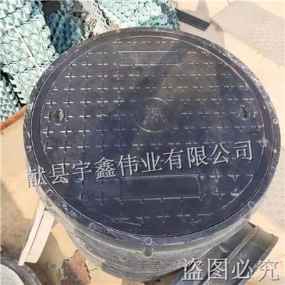 北京树脂井盖——树脂复合井盖厂家