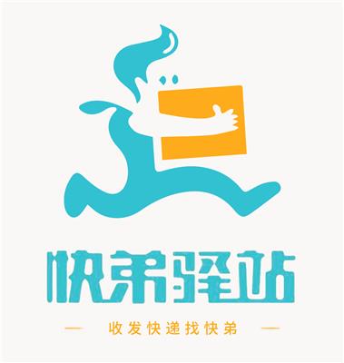 杭州小牛快送网络科技有限公司