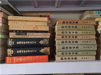 北京旧书收购 旧书回收 欢迎咨询