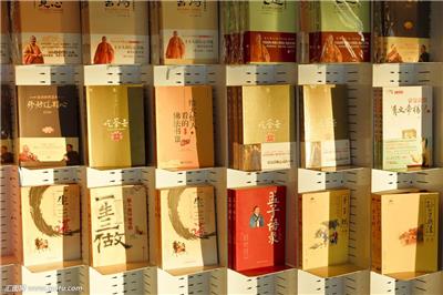 北京回收旧图书 收旧书 诚信经营