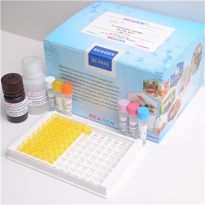 REAGEN呋喃唑酮检测试剂盒RND99011
