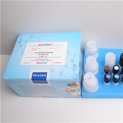 REAGEN庆大霉素检测试剂盒RND99004