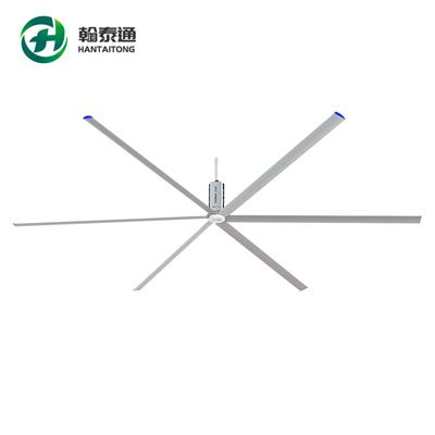 翰泰通RTF-CF-7E 通风换气工业风扇 直径7.3*7.3米工业风扇 免费设计方案安装