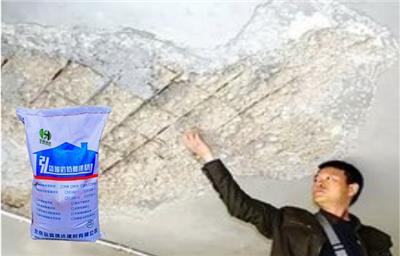 蓟县聚合物水泥防腐修补加固砂浆价格行情