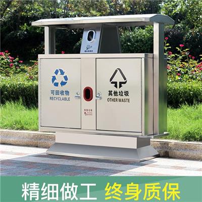 北京三分类不锈钢垃圾桶报价 不锈钢分类垃圾桶 厂家直销、现货供应