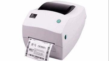 河南条码设备_条码打印机_条码扫描器_数据采集终端_斑马打印机