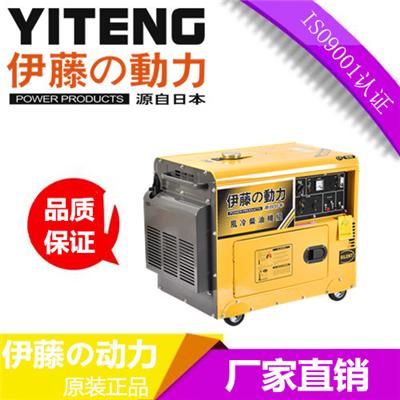 柴油发电机5千瓦YT6800T-ATS