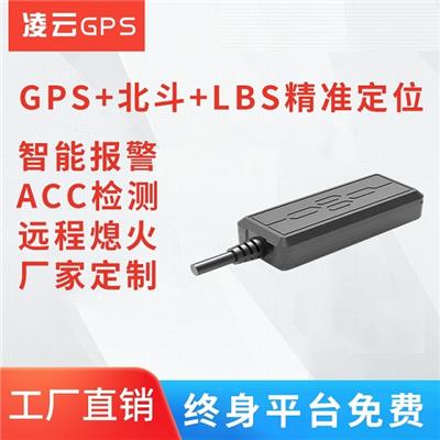 汽车防盗GPS 深圳GPS工厂批发 信贷车GPS 租赁GPS H808A