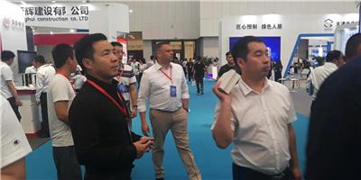 2020中国天津国际装配式建筑与集成房屋展览会