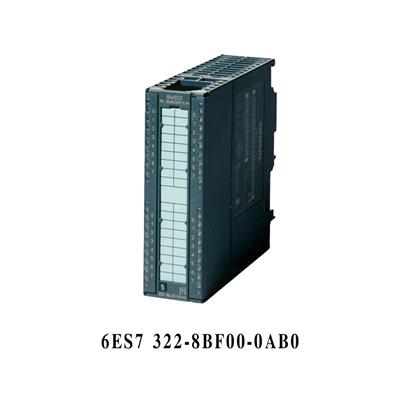原装现货正品6ES7 322-8BF00-0AB0 西门子数字量输出模块 6ES7322