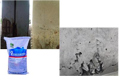 西青聚合物水泥防腐修补加固砂浆公司