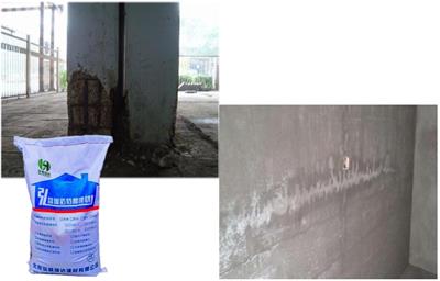 聚合物水泥防腐砂浆指导报价