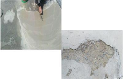 聚合物水泥防腐砂浆信息