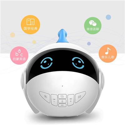 智伴行二代新款AI智能语音对话早教机讲故事WIFI玩具家用启蒙学习机器人