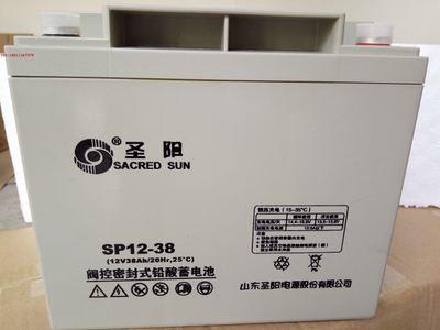圣阳蓄电池SP12-38参数