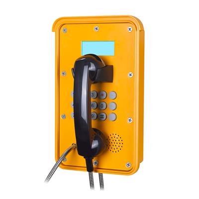 昆仑KNSP-16网络防水防潮电话适用于地铁 电厂 油站 矿井 码头