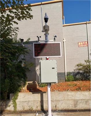 园区无组织VOC在线监测系统检测方案 TOVC自动监测设备 精工打造 质量有保证