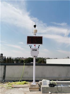 排污口VOC在线监测系统检测方案 TOVC自动监测设备 精工打造 质量有保证