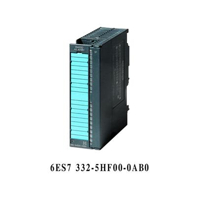 原装进口 正品 S7-300 西门子PLC 模块6ES7 332-5HF00-0AB0
