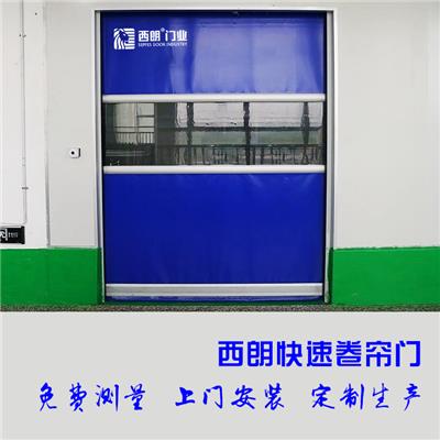 直供天津电子厂房保温防尘抗风电动工业提升门