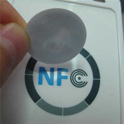 rfid电子标签厂家NFC标签NTAG213防伪标签