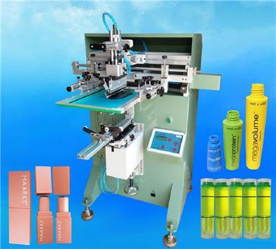 福州市塑料瓶丝印机玻璃瓶滚印机化妆瓶丝网印刷机厂家