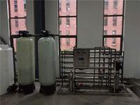 杭州锂电池新能源材料生产用去离子纯水设备|杭州各种水处理设备