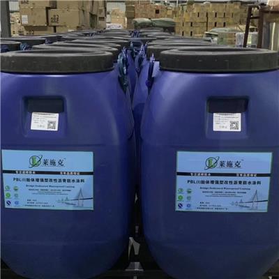 青岛PBL聚合物改性沥青防水涂料用法、用量