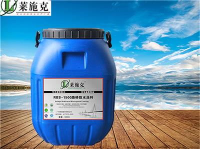 青岛RBS-1500结晶型硅烷防水防腐剂施工厂家